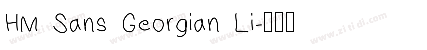 HM Sans Georgian Li字体转换